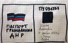 Стаття Получившие «паспорт ДНР» очень удивлены таким ходом событий Ранкове місто. Київ