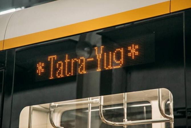 Стаття Одесско-днепровская компания «Татра-Юг» отправила первый трамвай в Египет Ранкове місто. Київ