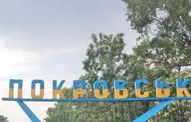 Стаття Весной в Покровске планируют открыть отремонтированный за 6 млн грн автовокзал Ранкове місто. Київ