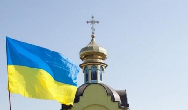Стаття В Киеве 12 священников УПЦ МП перешли в Православную церковь Украины Ранкове місто. Київ