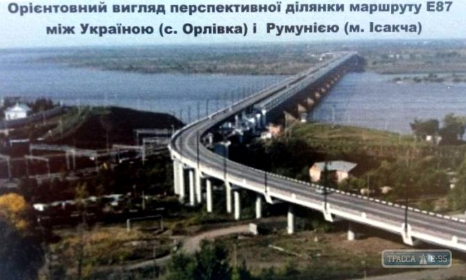 Стаття Одесскую область с ЕС напрямую свяжет мост через Дунай - президент Ранкове місто. Київ