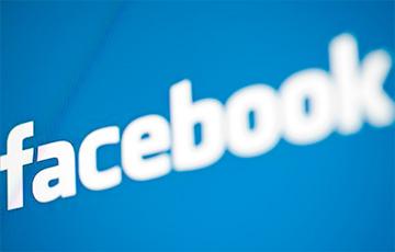 Стаття «Фейсбук» заблокировал крупные проекты пропагандистов Russia Today Ранкове місто. Київ