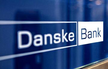 Стаття ЕC открыл расследование по делу об отмывании российских денег в Danske Bank Ранкове місто. Київ