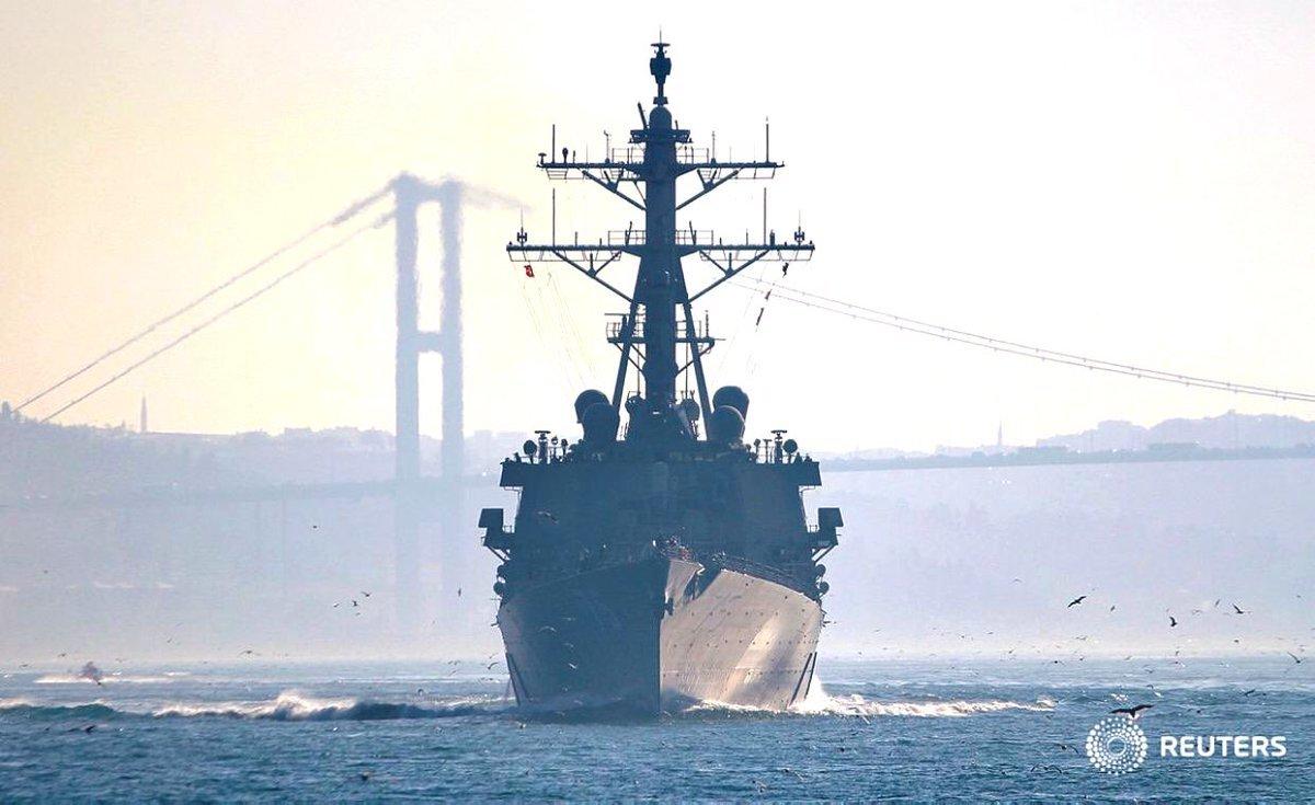 Стаття Военный корабль США зашел в Черное море для учений с участием Украины: фото Ранкове місто. Київ