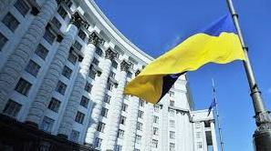Стаття Кабмин утвердил стратегию преодоления бедности Ранкове місто. Київ