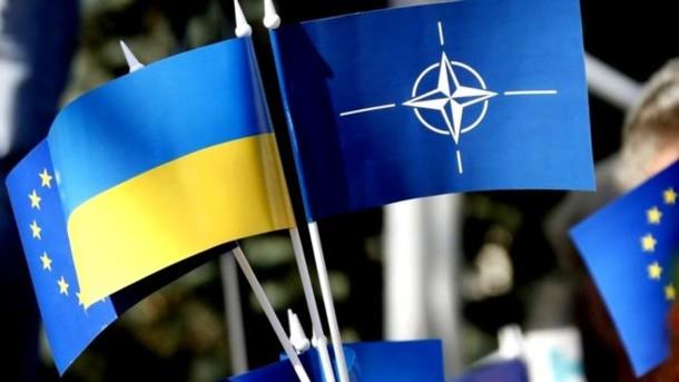 Стаття Украина на пути в ЕС и НАТО: Какие изменения в Конституцию вступили в силу? Ранкове місто. Київ