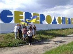 Стаття В детсадах Северодонецка создали группы с 12 часовым пребыванием детей Ранкове місто. Київ