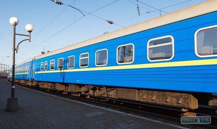 Стаття «Укрзалізниця» назначила к 8 Марта три дополнительных поезда в Одессу Ранкове місто. Київ