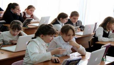 Стаття Украинские школы переходят на электронные учебники Ранкове місто. Київ