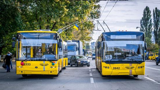 Стаття В КГГА планируют монетизировать проезд в транспорте для льготных категорий пассажиров Ранкове місто. Київ