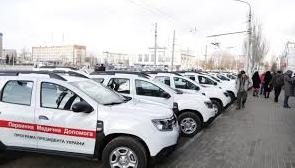 Стаття На Луганщине районным медамбулаториям вручили 11 новых авто Ранкове місто. Київ