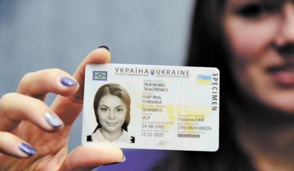 Стаття С сегодняшнего дня в Грузию можно ездить по ID-картам Ранкове місто. Київ