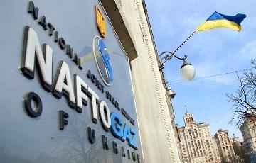 Стаття Арбитраж в Гааге вынес решение в пользу Украины Ранкове місто. Київ