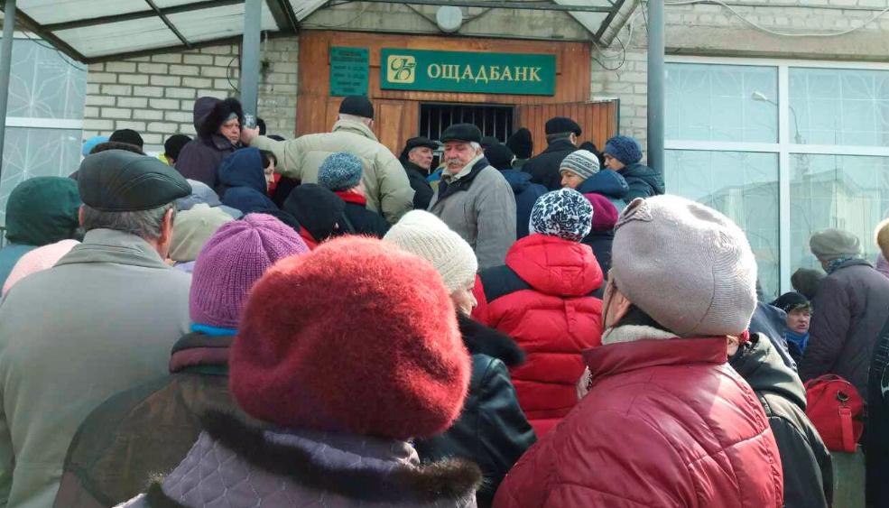 Стаття Акты для пенсий жителей Донбасса могут заменить двойной физической идентификацией Ранкове місто. Київ