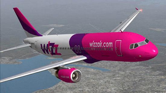 Стаття Wizz Air запустила три новых рейса из Киева Ранкове місто. Київ
