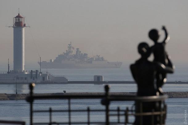 Стаття В Одессу прибыли военные корабли НАТО: фото Ранкове місто. Київ