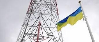 Стаття Борьба за умы: на Луганщине появится радиопояс национального вещания Ранкове місто. Київ