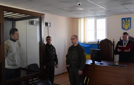 Стаття В Одессе живодера приговорили к 7 годам лишения свободы Ранкове місто. Київ