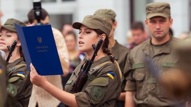 Стаття С сентября девушки смогут учиться в военных лицеях и вузах – Минобороны Ранкове місто. Київ