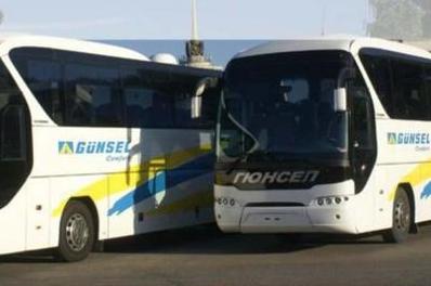 Стаття В Приват24 появились билеты на автобусы Гюнсел Ранкове місто. Київ