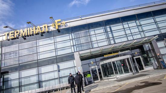 Стаття Аэропорт «Борисполь» запускает терминал F Ранкове місто. Київ