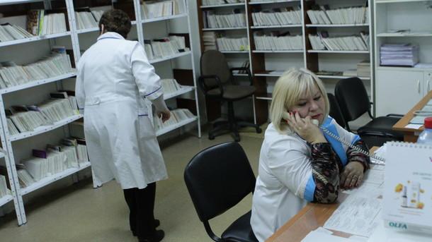 Стаття Медреформа продолжается: как будет работать электронная медкарта? Ранкове місто. Київ