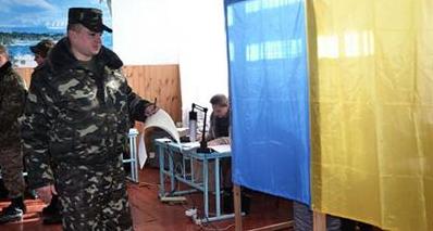 Стаття Военные ООС смогут проголосовать на специальных избирательных участках Ранкове місто. Київ