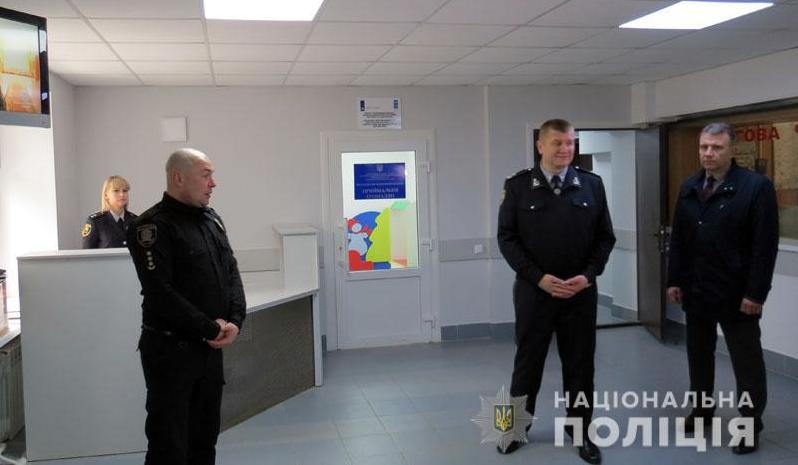 Стаття Нидерланды помогли реконструировать отделение полиции на Донбассе Ранкове місто. Київ