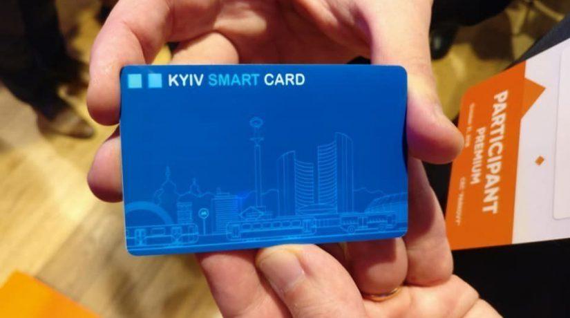 Стаття На сайте Kyiv Smart Card зарегистрировались 3,5 тысячи пассажиров Ранкове місто. Київ