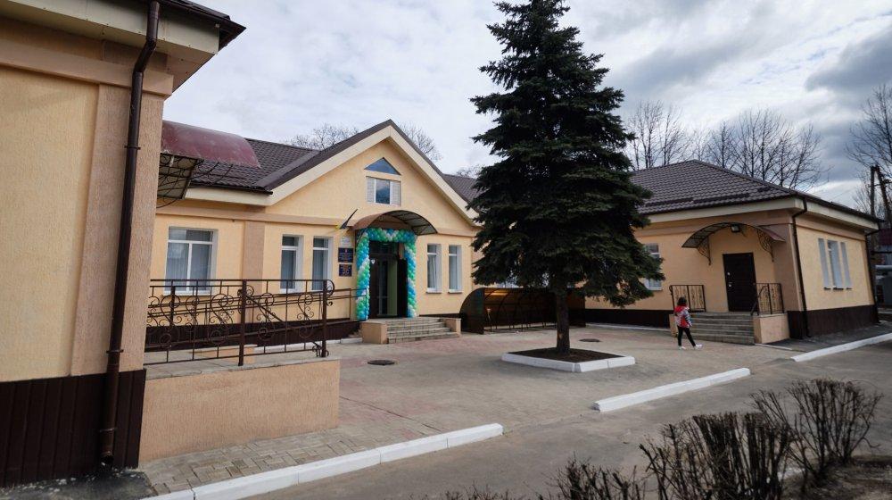 Стаття Как в Селидово отремонтировали амбулаторию (ФОТО) Ранкове місто. Київ