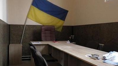 Стаття На линии разграничения возле Торецка заработала новая полицейская станция Ранкове місто. Київ