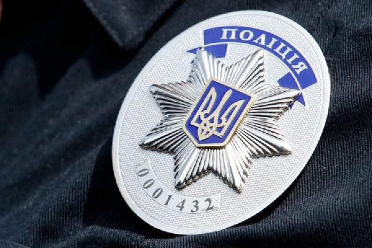 Стаття На Донетчине появился Facebook-полицейский Ранкове місто. Київ