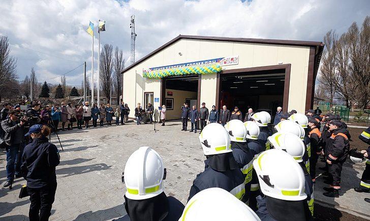 Стаття На Донетчине начали работу два новых Центра безопасности граждан. ФОТО Ранкове місто. Київ