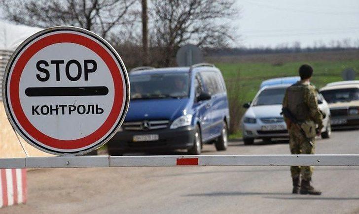 Стаття Пропуски для пересечения КПВВ Донбасса станут бессрочными — СБУ Ранкове місто. Київ