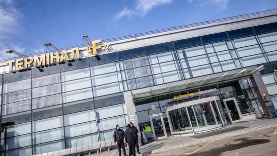Стаття В аэропорту «Борисполь» начал работать терминал F Ранкове місто. Київ
