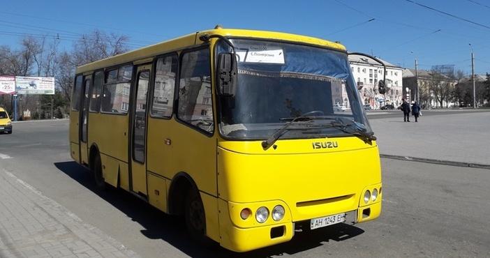Стаття На юге Донетчины запустили новый автобусный маршрут Ранкове місто. Київ