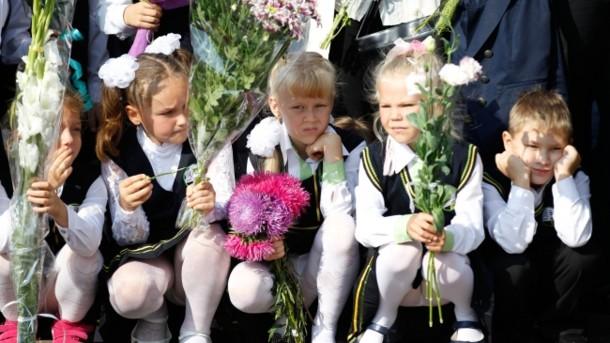 Стаття В Киеве стартует набор детей в первые классы Ранкове місто. Київ