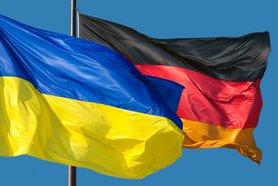 Стаття В Германии за поддержку террористов Донбасса будут лишать гражданства ФРГ Ранкове місто. Київ