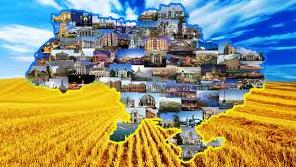 Стаття Україна єдина! Фото Ранкове місто. Київ