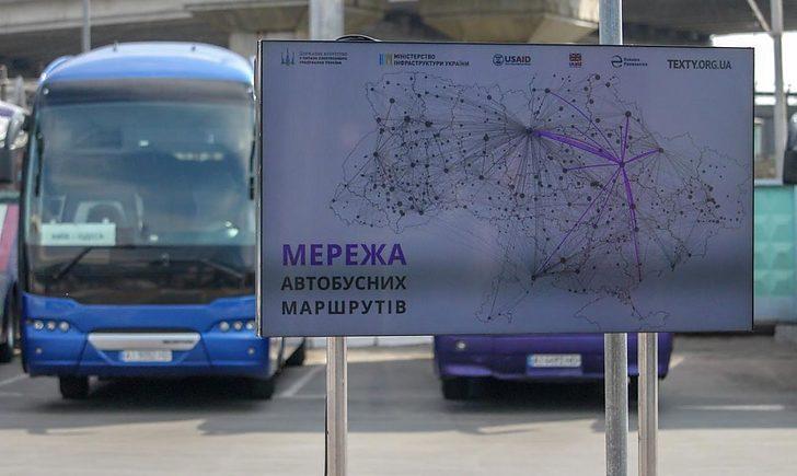 Стаття График, лицензия и автопарк: на Донетчине появилась интерактивная карта автобусных маршрутов Ранкове місто. Київ