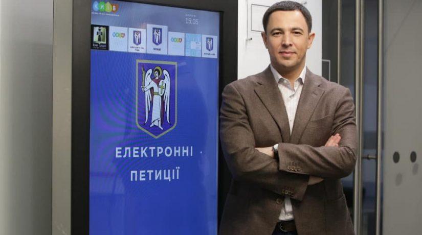 Стаття Киевлян призывают активнее использовать сервис электронных петиций Ранкове місто. Київ