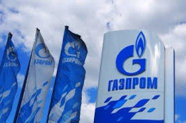 Стаття Украина начала готовиться к разрыву с «Газпромом» Ранкове місто. Київ