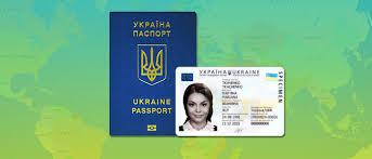 Стаття В Северодонецке теперь можно быстро оформить загранпаспорт или ID-карту Ранкове місто. Київ