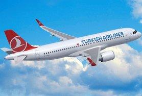 Стаття Turkish Airlines открыла прямой рейс Киев-Бодрум Ранкове місто. Київ