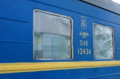 Стаття На праздники из Киева в Мариуполь пустят дополнительный поезд Ранкове місто. Київ