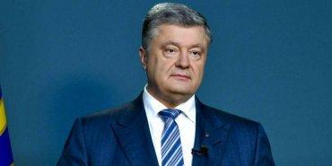 Стаття Порошенко выступил с обращением к гражданам Украины Ранкове місто. Київ