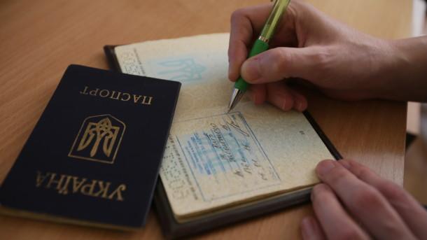 Стаття В Киеве в день выборов будут выдавать готовые паспорта Ранкове місто. Київ