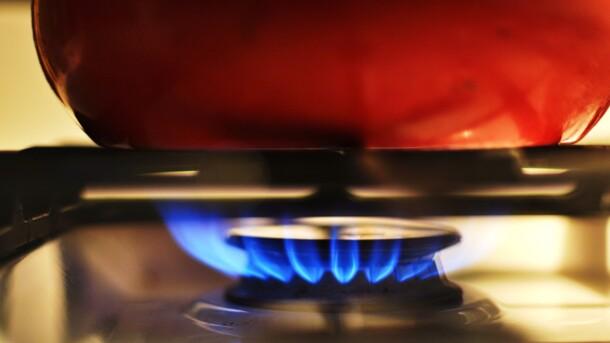 Стаття Снижение тарифов на газ с 1 мая: Кабмин и «Нафтогаз» пришли к соглашению Ранкове місто. Київ