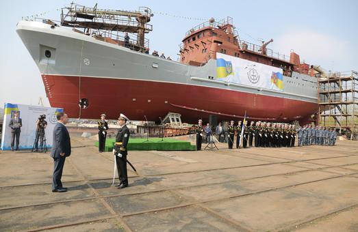 Стаття Для ВМС Украины спустили на воду новый разведывательный корабль Ранкове місто. Київ