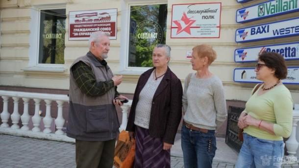 Стаття Как в Севастополе дедов воровали Ранкове місто. Київ